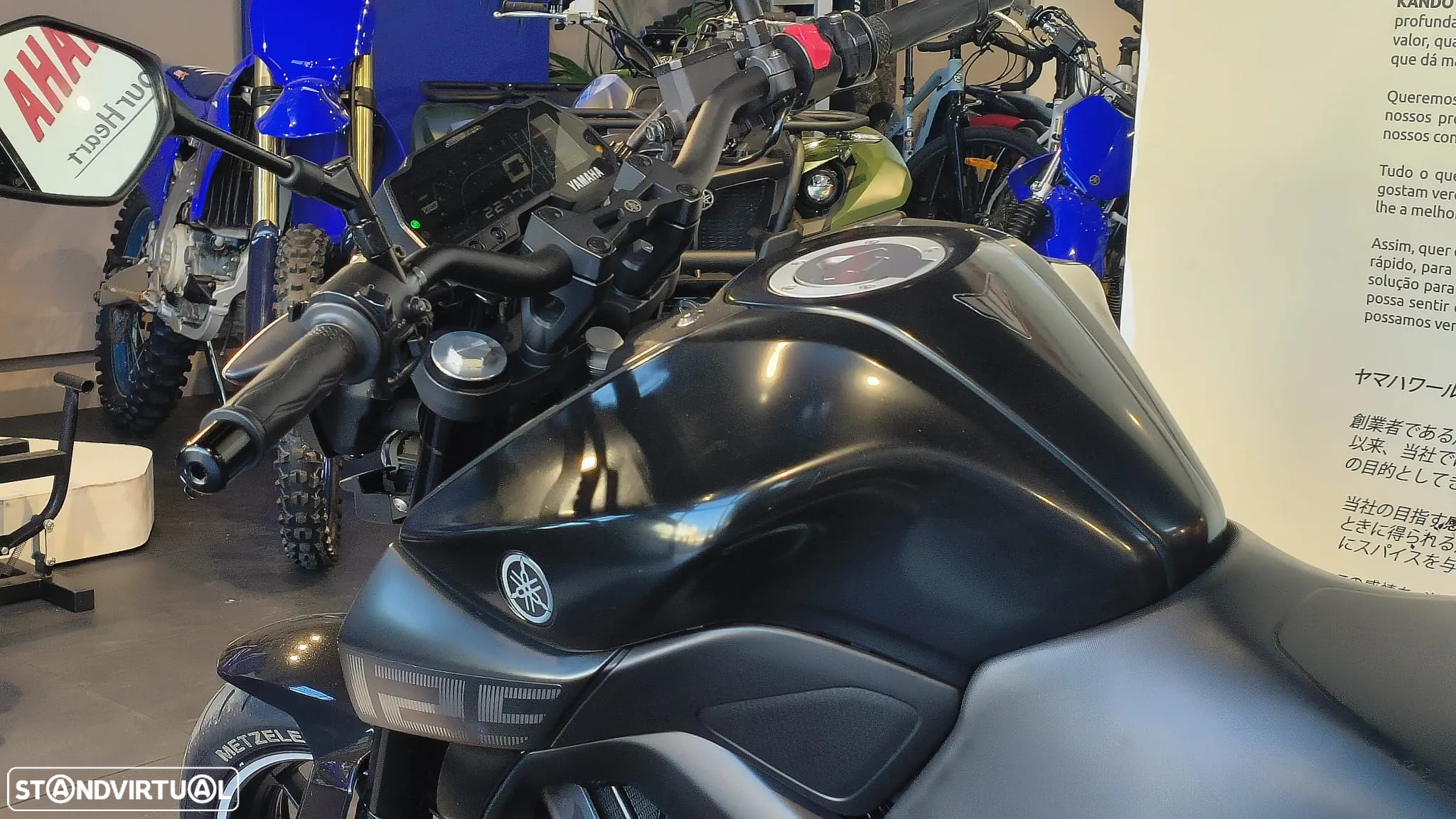 Yamaha MT-125 - 7