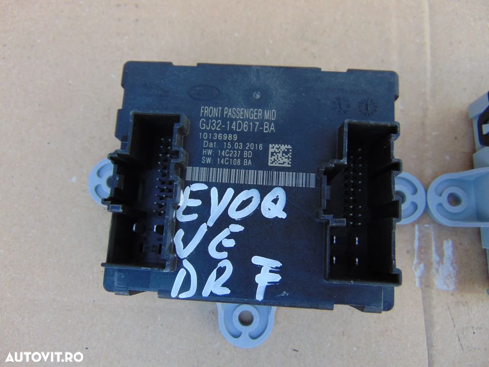 modul usa Range Rover Evoque 2011-2018 modul control usa fata spate stanga dreapta - 6