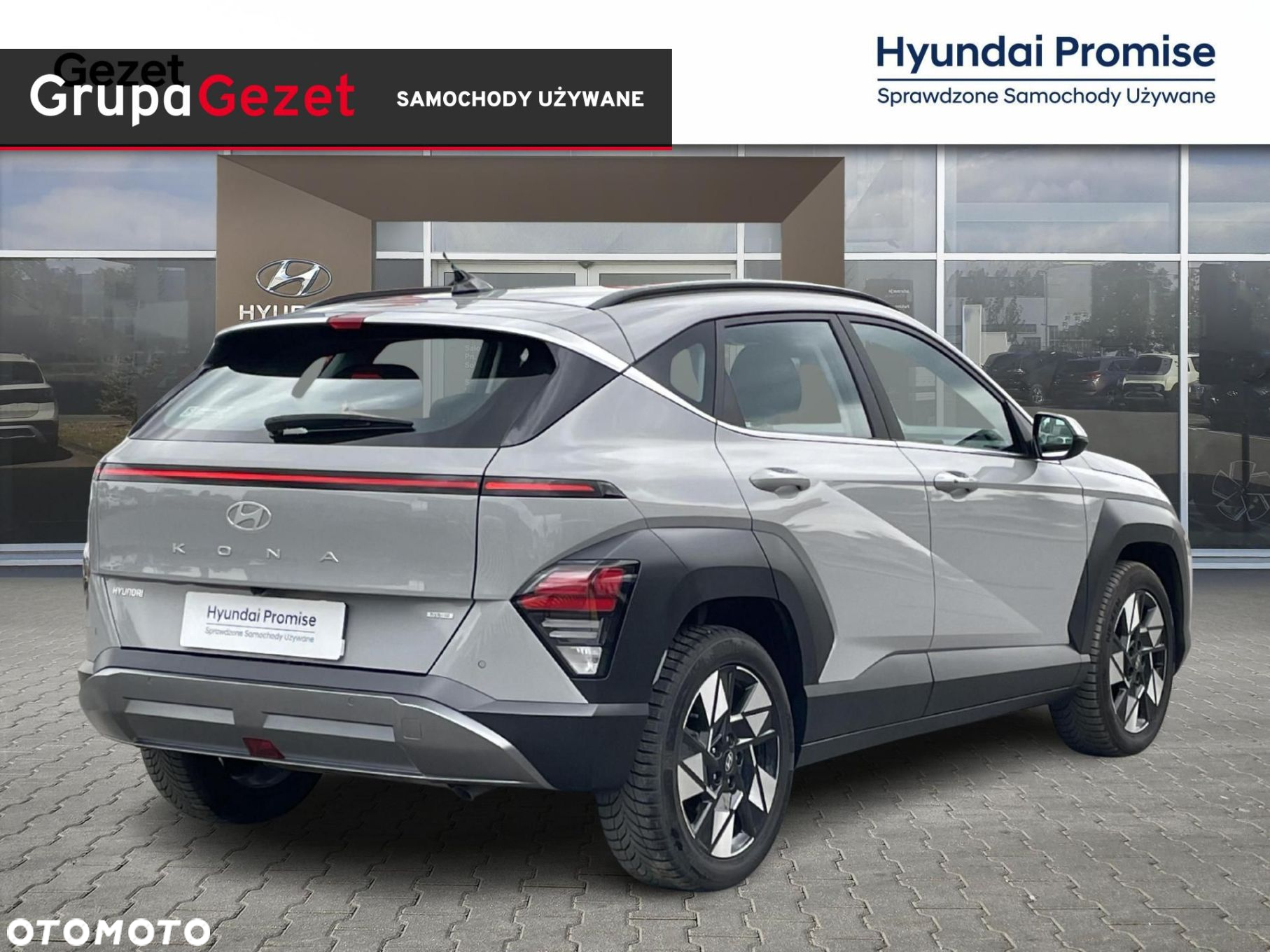 Hyundai Kona - 5