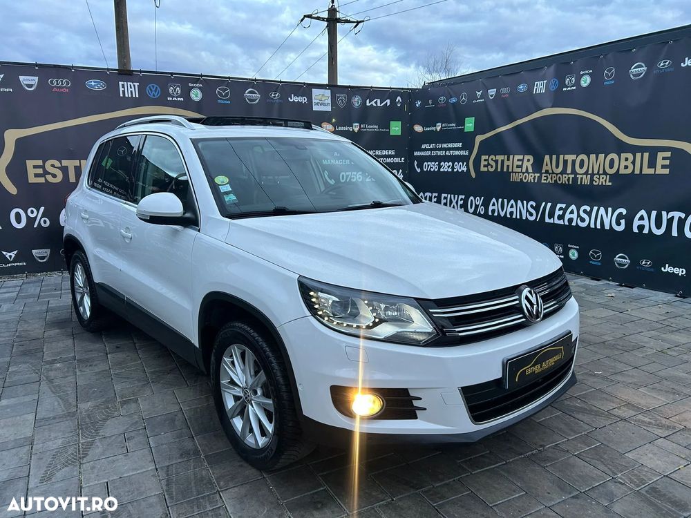 Volkswagen Tiguan - 1
