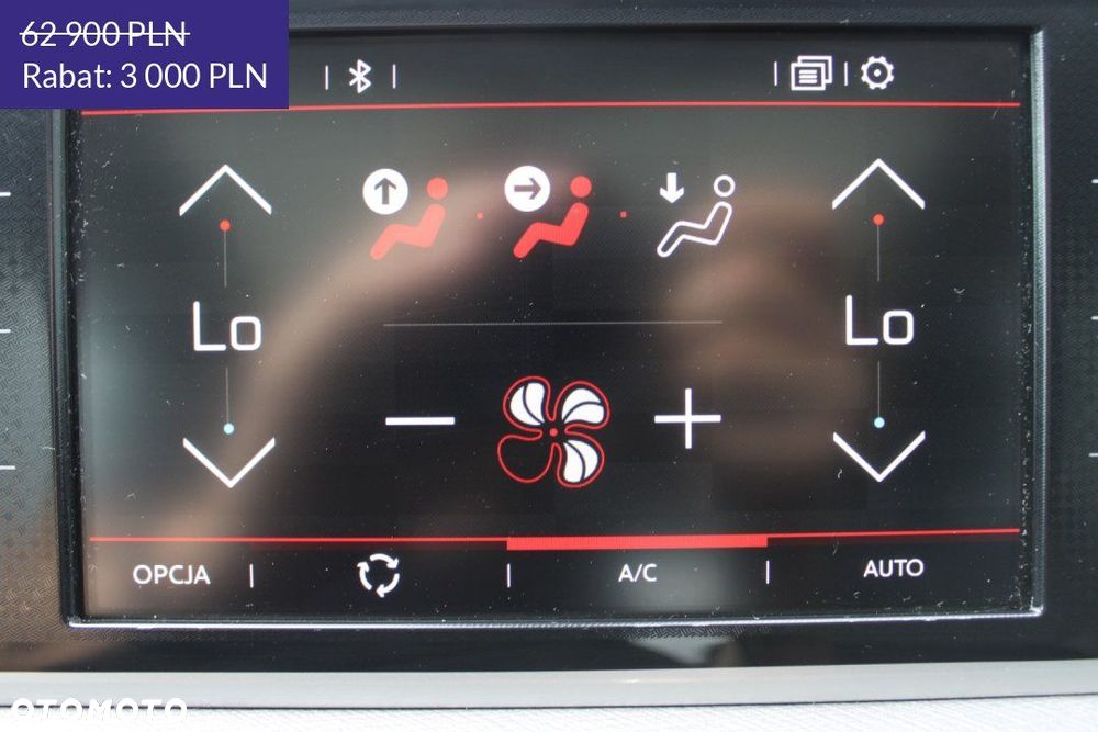 Citroën C4 SpaceTourer - 31