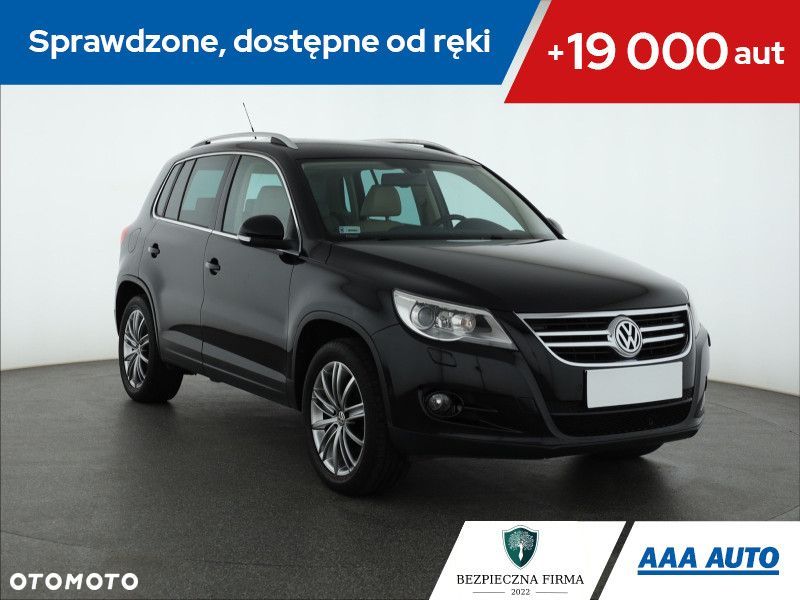 Volkswagen Tiguan - 1