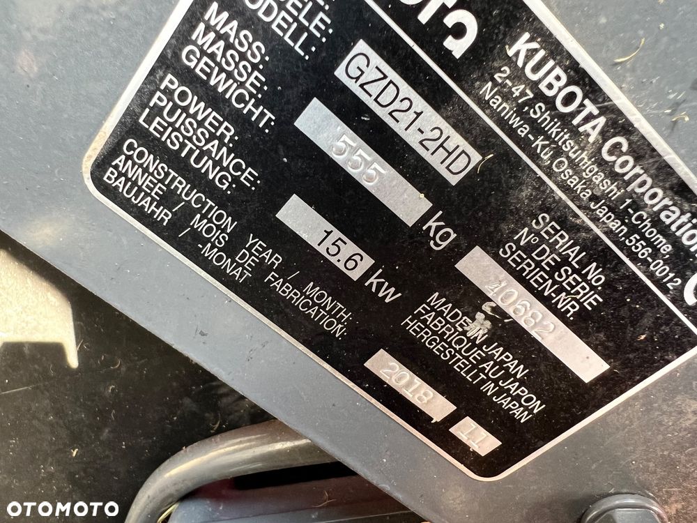 Kubota GZD 21-2HD JAK NOWA Z KOSZEM - 4