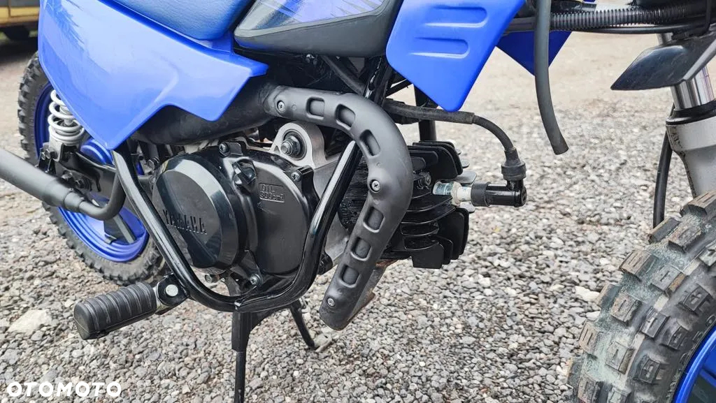 Yamaha PW - 4