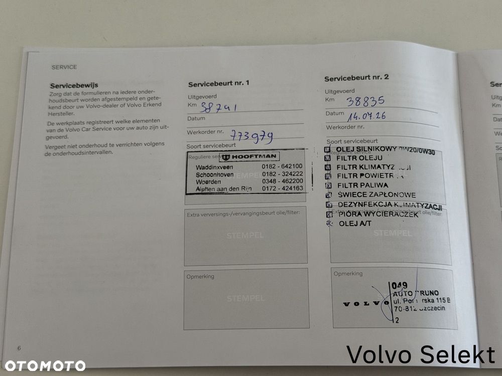 Volvo V60 - 38