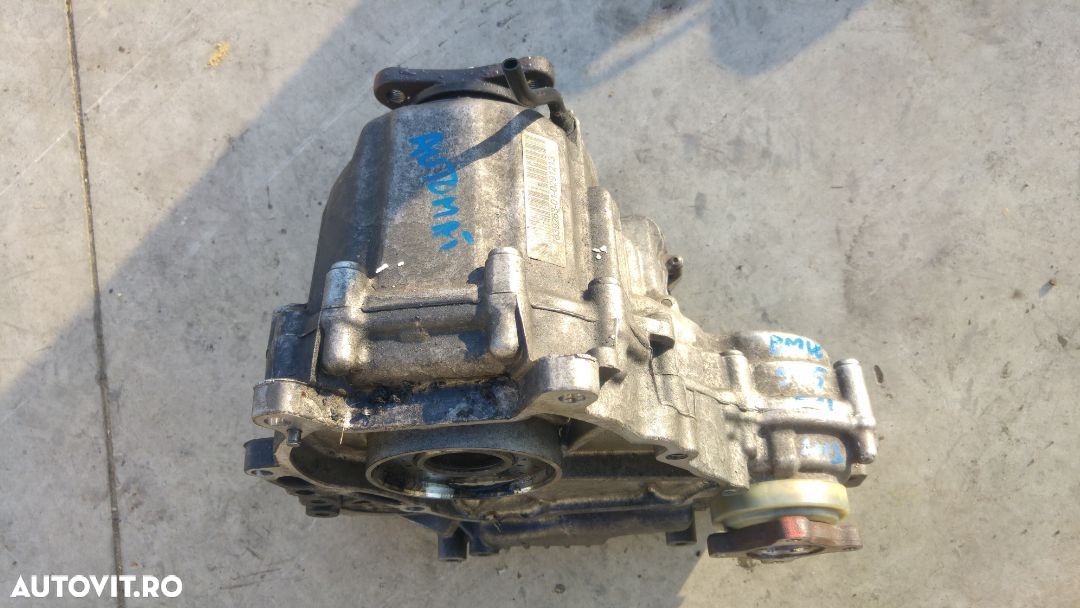 cutie transfer automat bmw seria 5 525 f11 break 2.0 d  2009-2017 769263-01-0291213 - 2