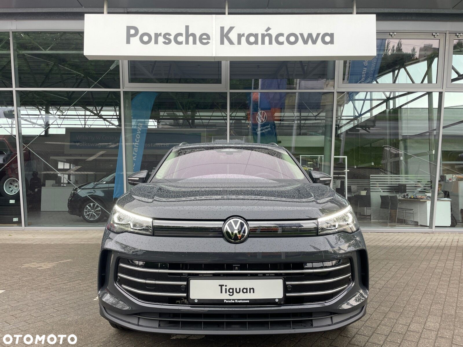 Volkswagen Tiguan - 3