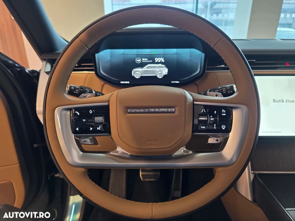 Land Rover Range Rover - 10