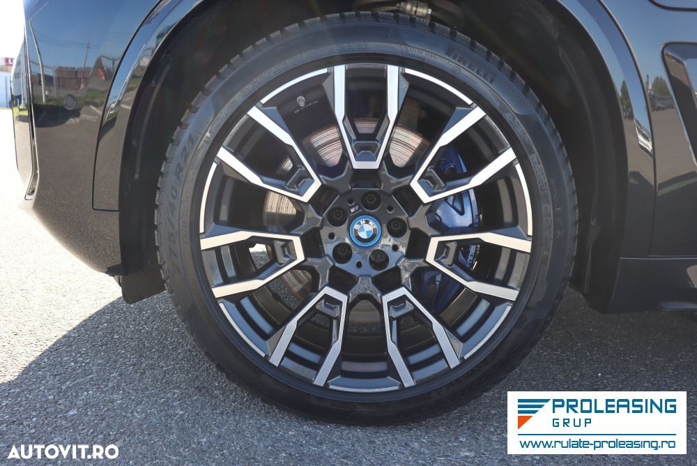 BMW X5 xDrive50e AT PHEV - 7