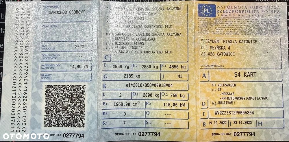 Volkswagen Multivan - 18