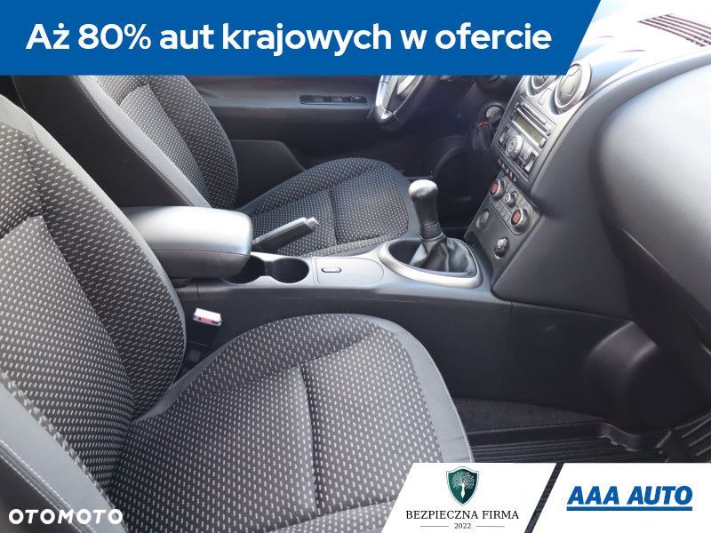 Nissan Qashqai+2 - 10