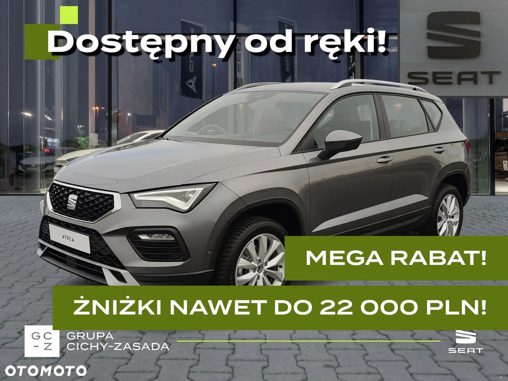 Seat Ateca 1.5 TSI Style S&S DSG - 1