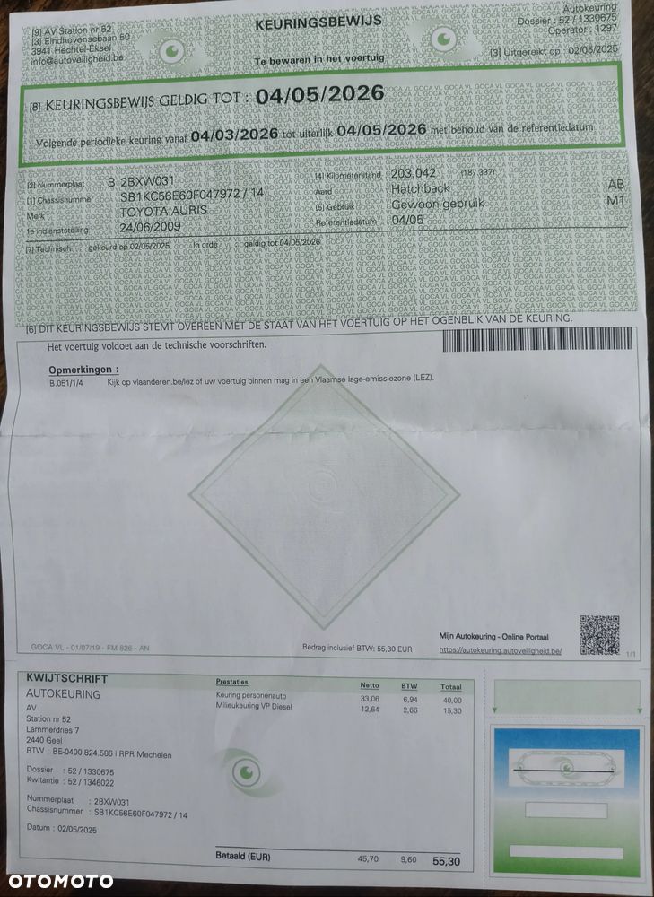 Toyota Auris 1.4 D-4D Life - 17