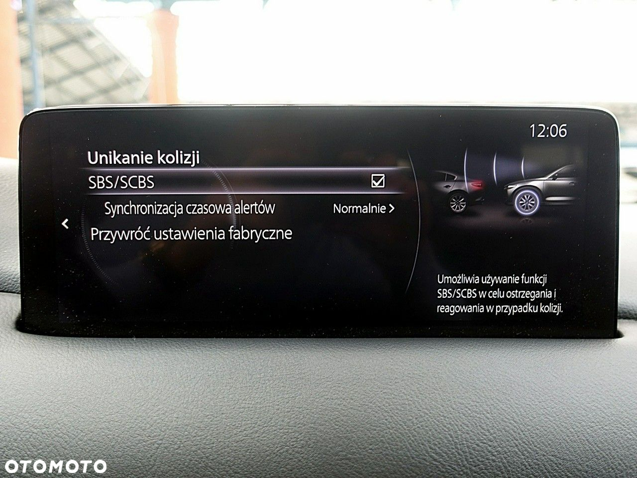 Mazda CX-5 - 34