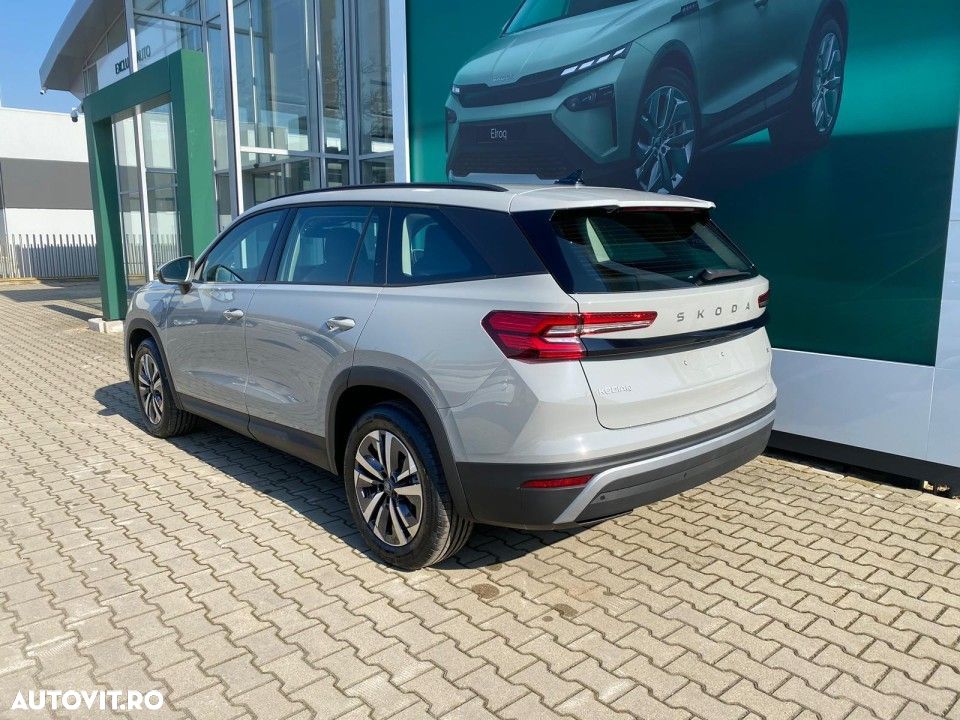Skoda Kodiaq 1.5 TSI DSG PHEV Selection - 4