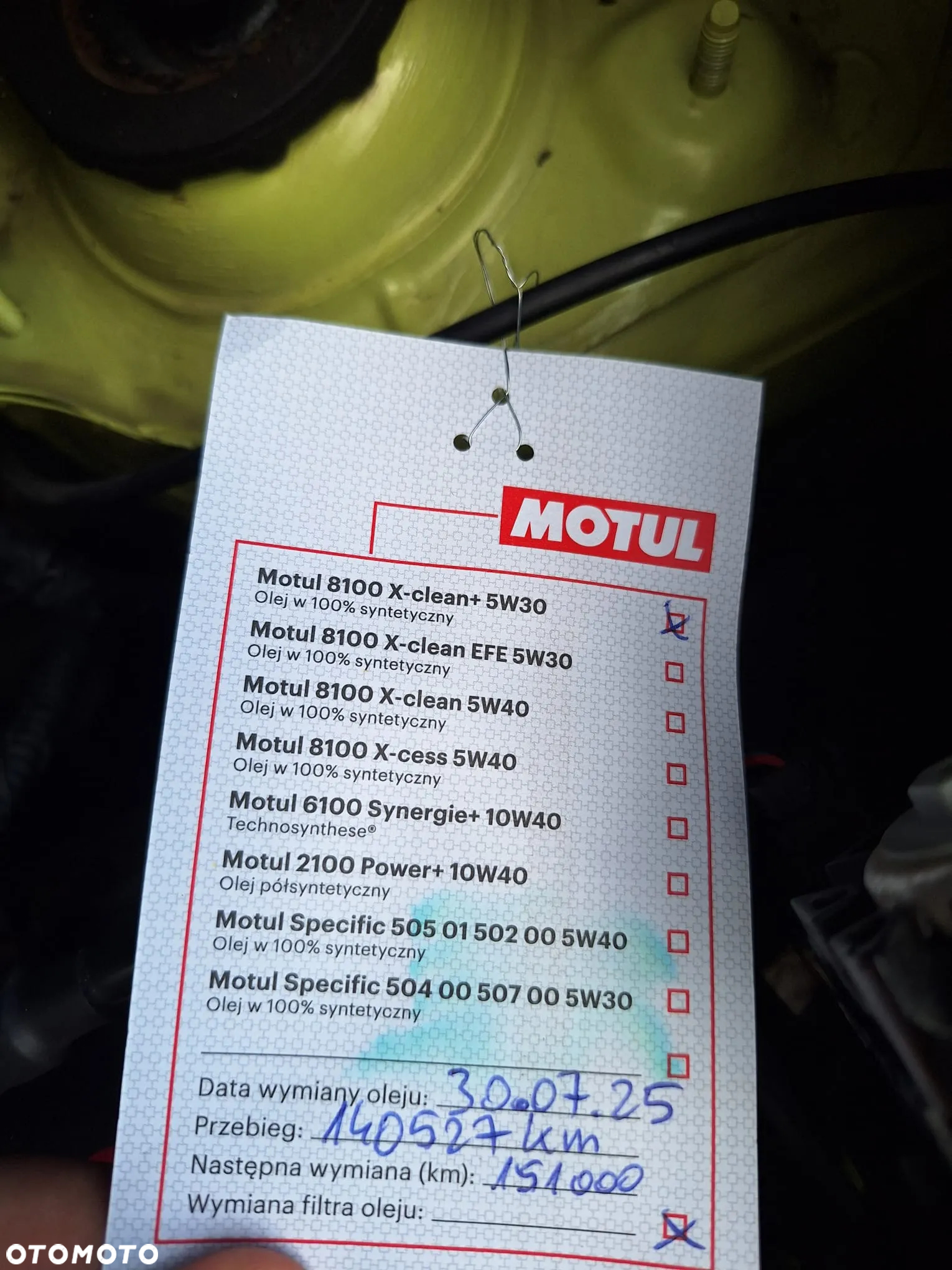 Kia Picanto - 22