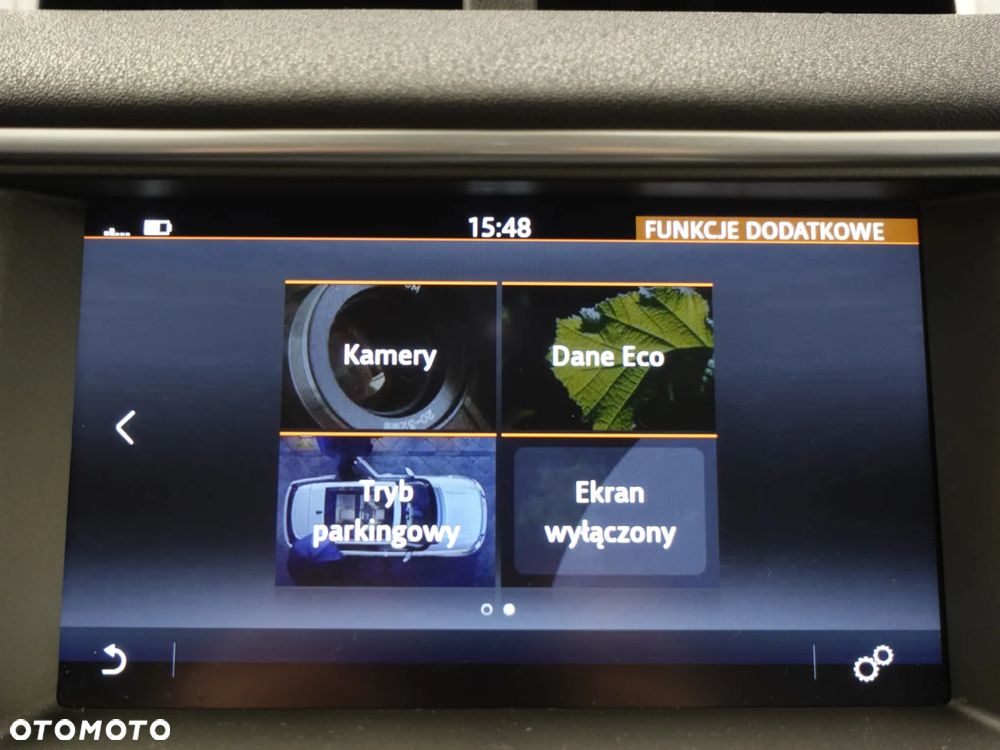 Land Rover Range Rover Evoque - 39