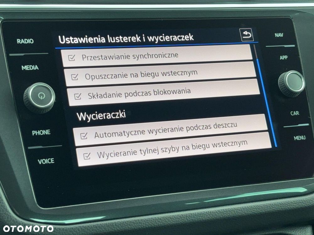 Volkswagen Tiguan - 34