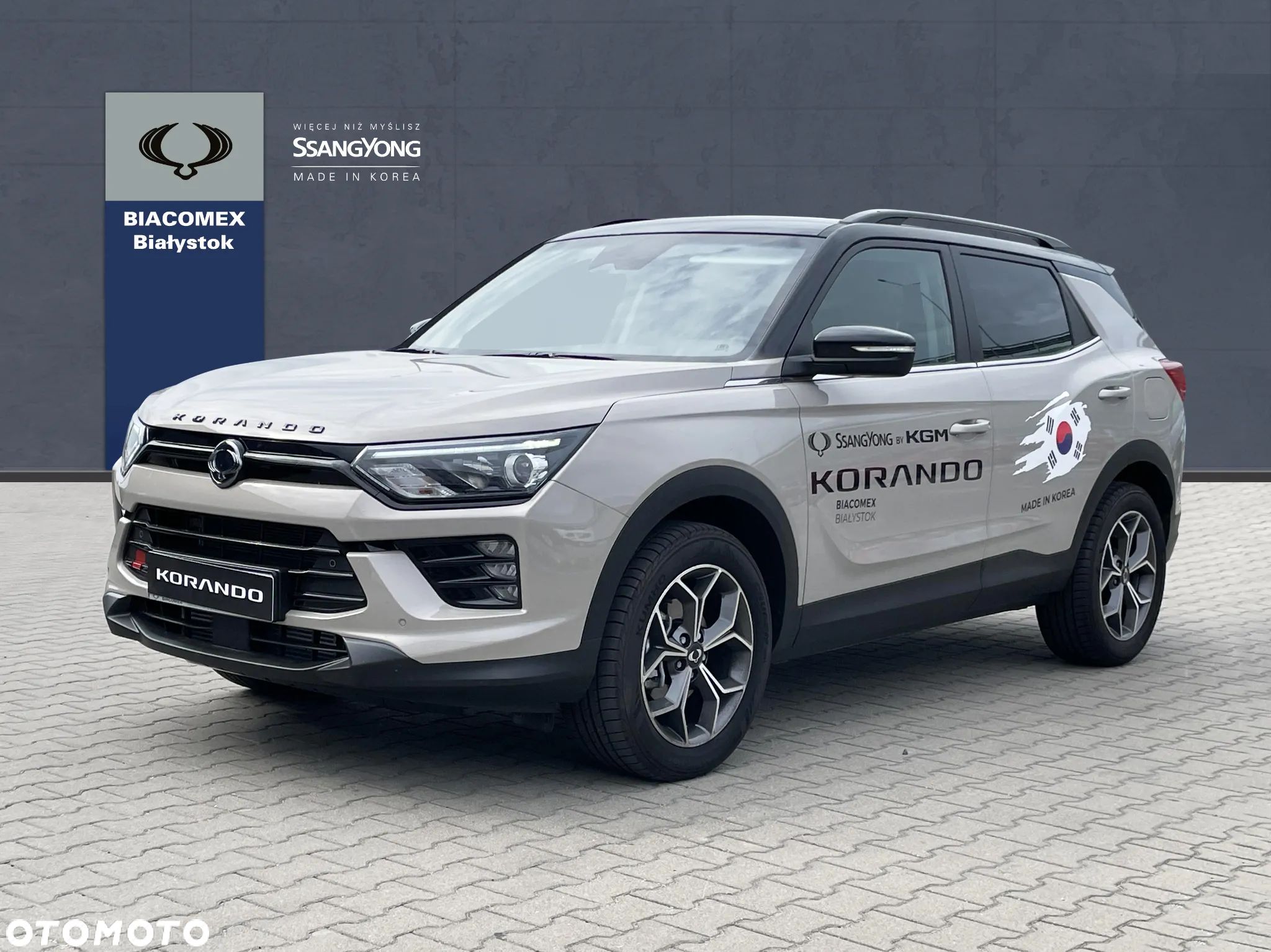 SsangYong/KGM Korando 1.5 T-GDI Adventure 2WD - 1