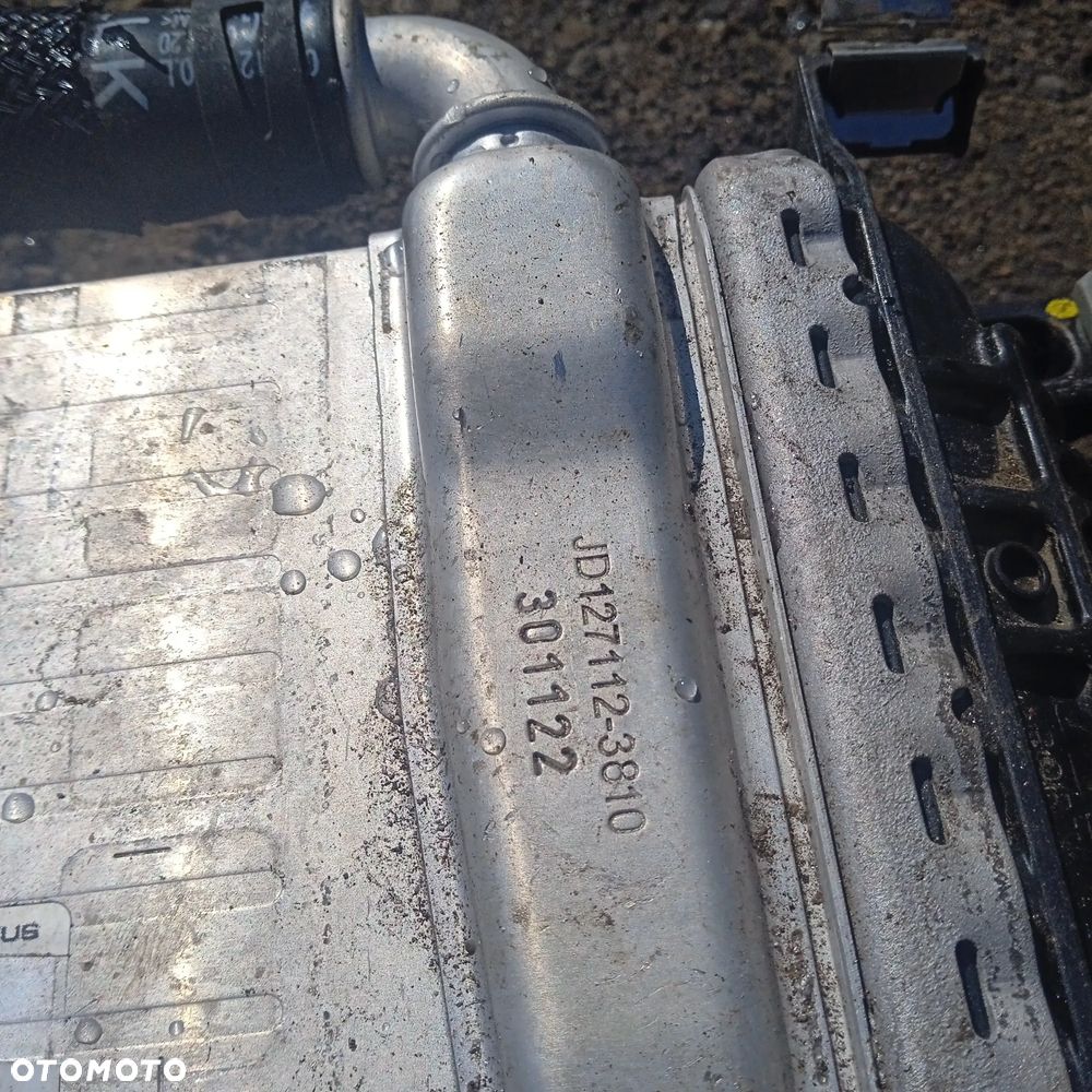 Chłodnica intercooler 4M0317021G - 4