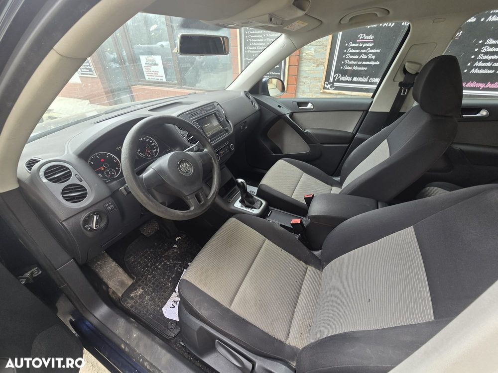 Volkswagen Tiguan - 16