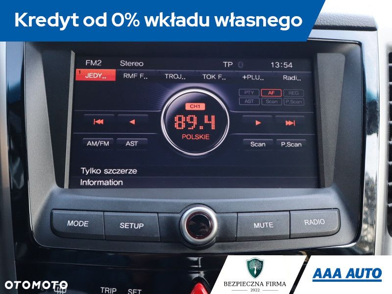 SsangYong/KGM Tivoli - 13