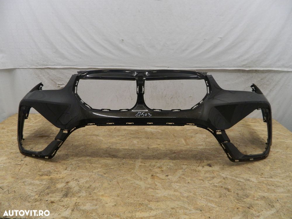Bara fata BMW X1, F48, LCI, 2019, 2020, 2021, 2022, 51117954205. - 2