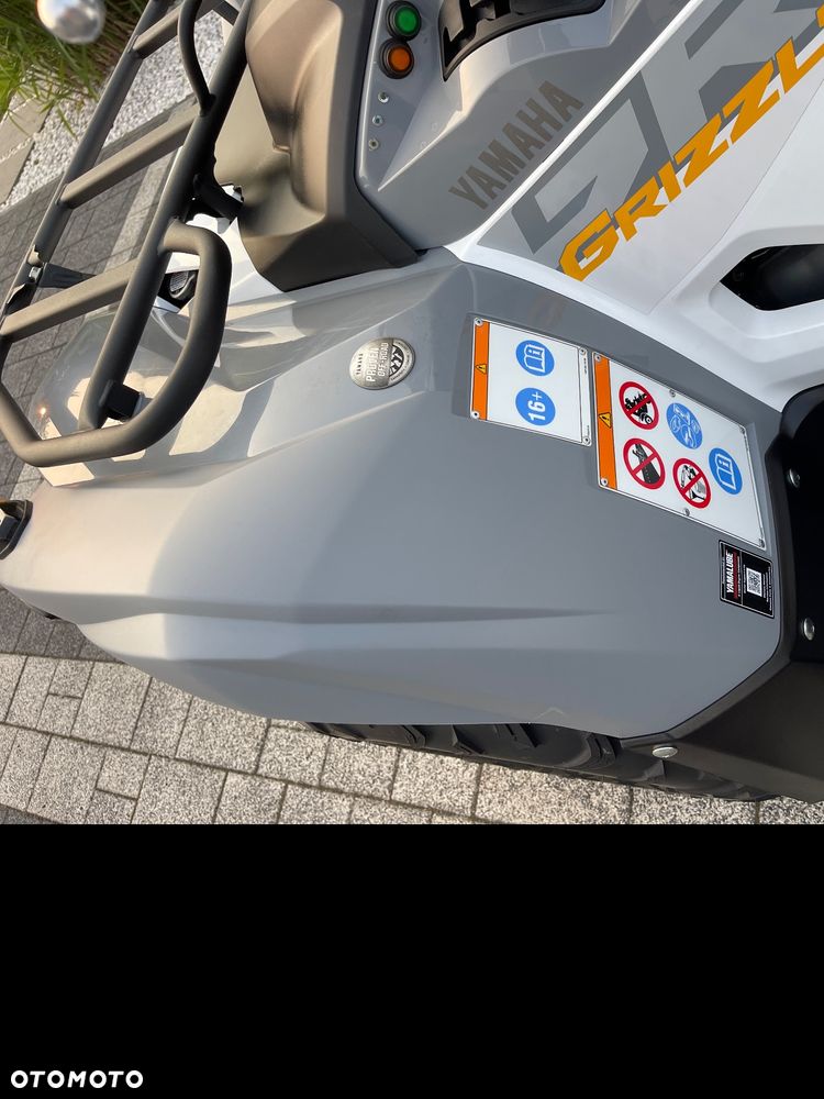 Yamaha Grizzly - 14