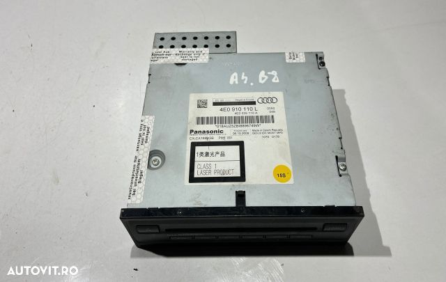 Magazie CD 4E0910110L Audi A5 8T [2007 - 2011] - 1