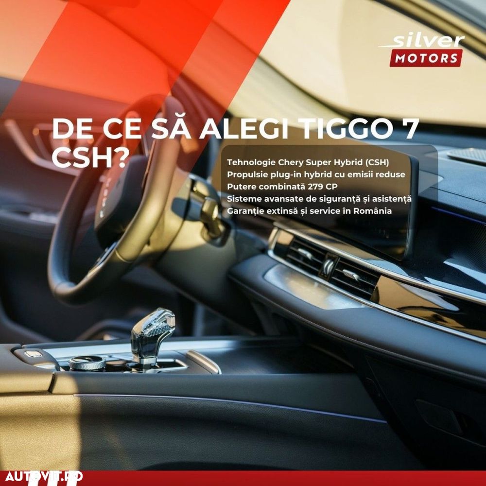 Chery Tiggo 7 - 3