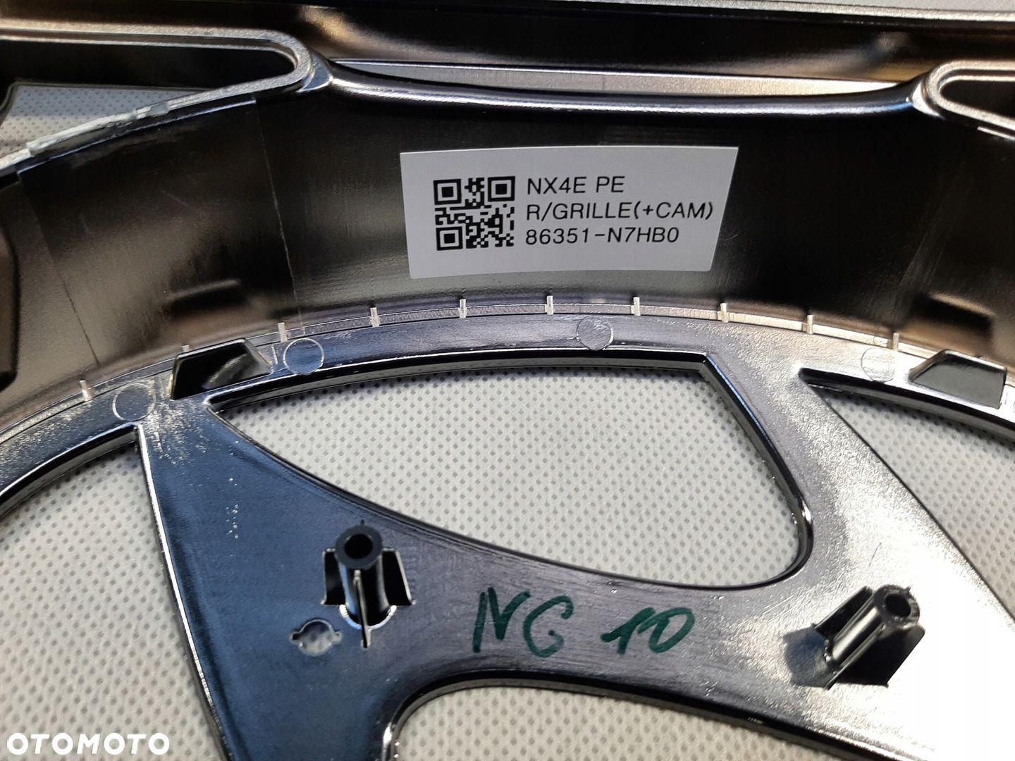 HYUNDAI TUCSON IV LIFT 2024- ATRAPA CHŁODNICY GRILL EMBLEMAT 86351-N7HB0 - 6