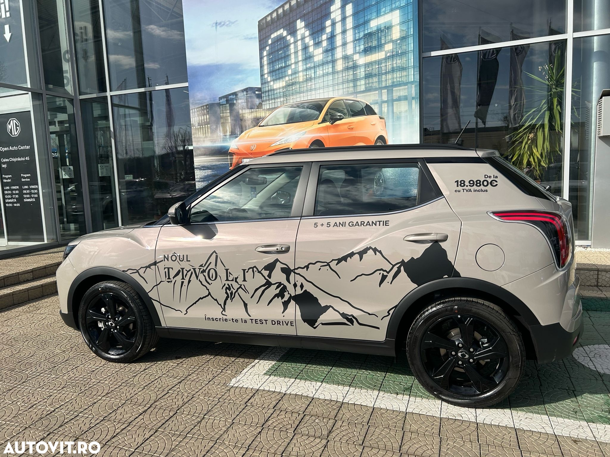 SsangYong Tivoli - 6