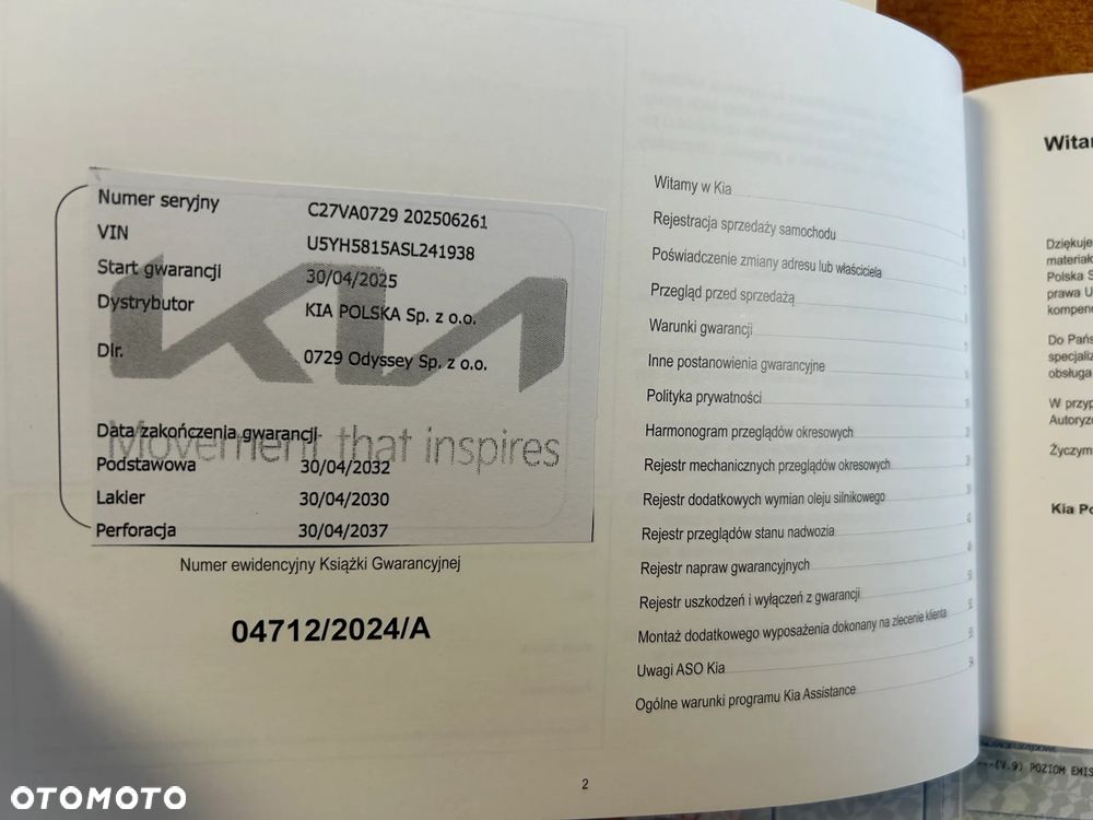 Kia Ceed 1.5 T-GDI S - 29