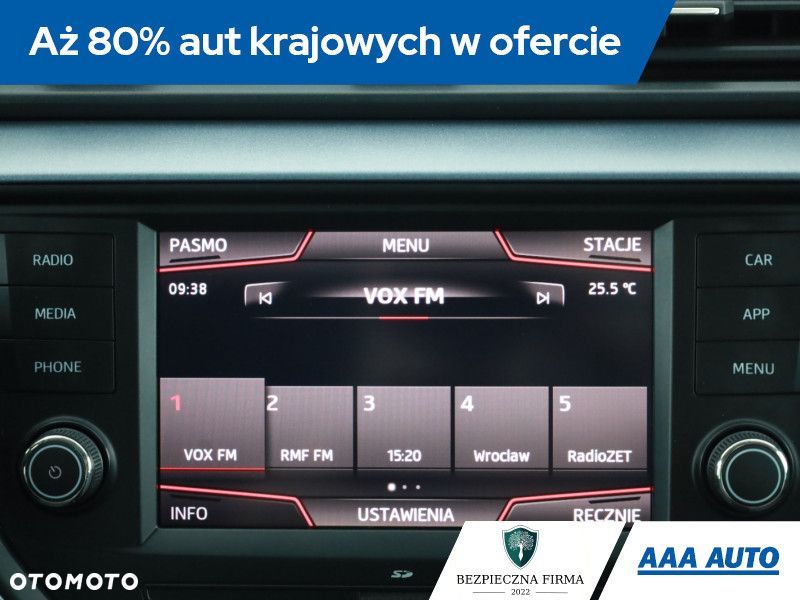 Seat Arona - 11