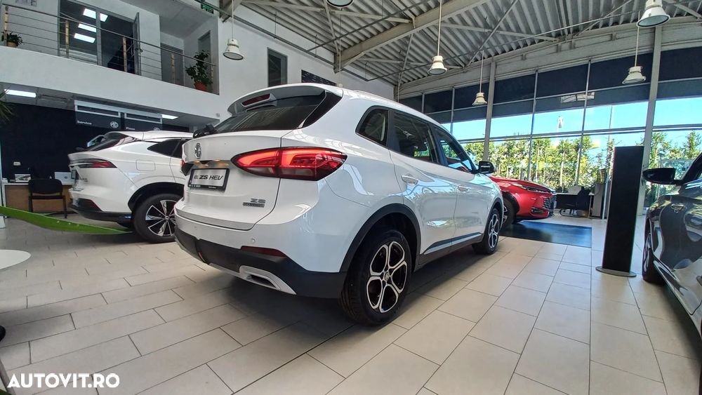 MG ZS HEV - 8