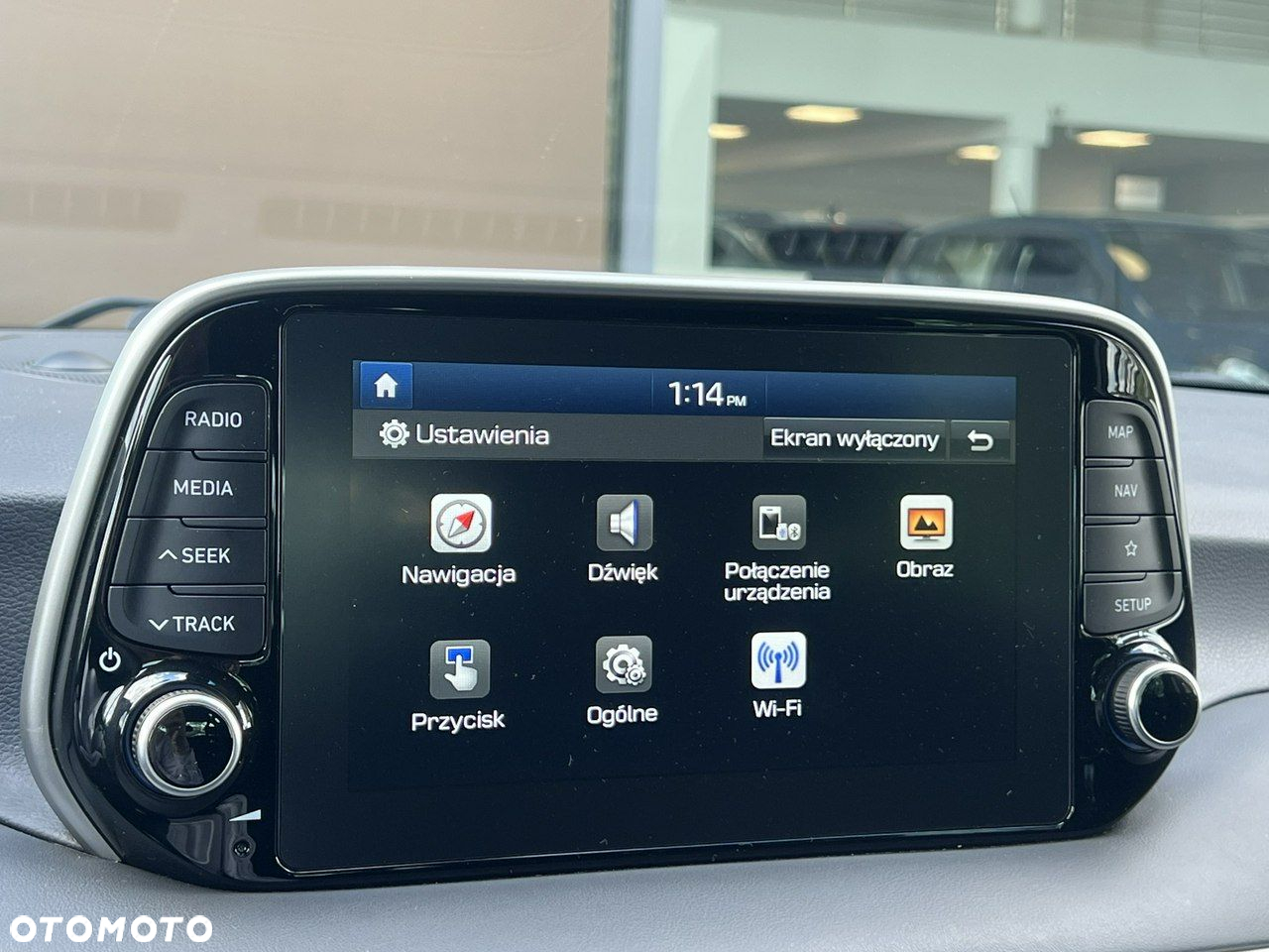 Hyundai Tucson - 21