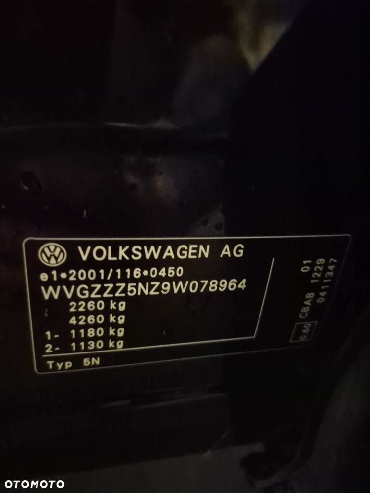 Volkswagen Tiguan - 2