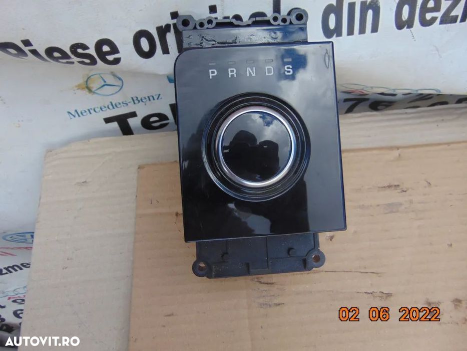selector cutie viteze Range Rover Velar 2016+ schimbator joystick - 2