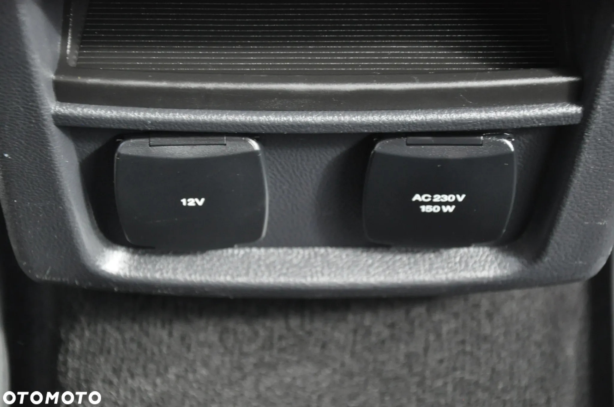 Ford S-Max 2.0 EcoBlue AWD Trend - 33