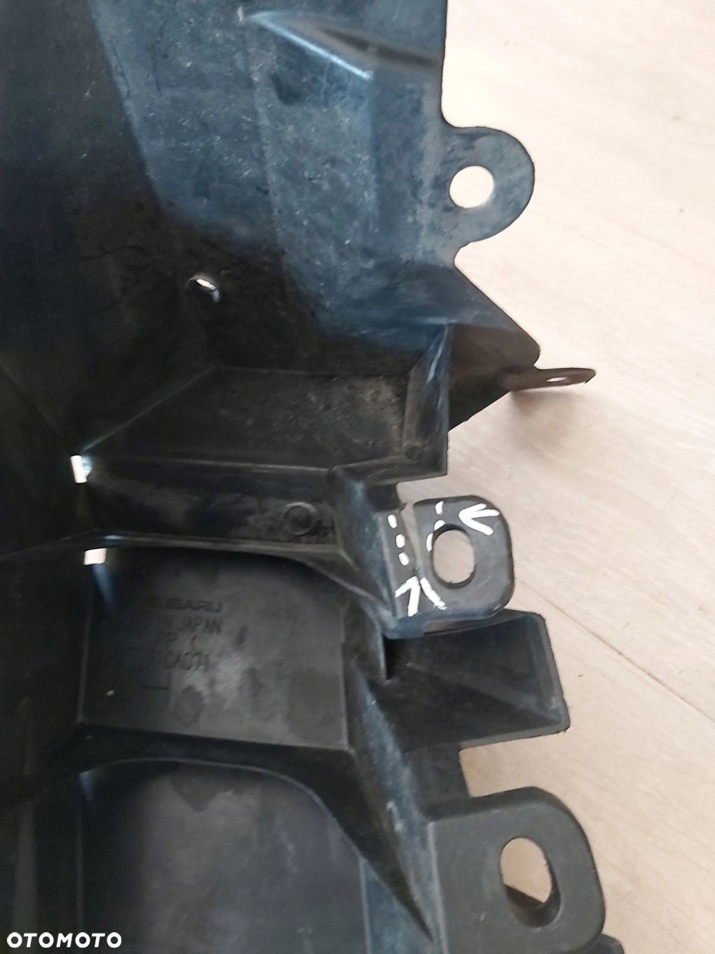 TOYOTA GT86 Subaru BRZ osłona podwozia zderzaka tył lewa 57731ca071 - 2