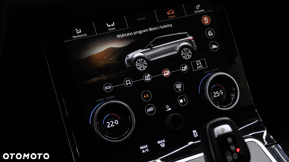 Land Rover Range Rover Evoque P200 S - 26