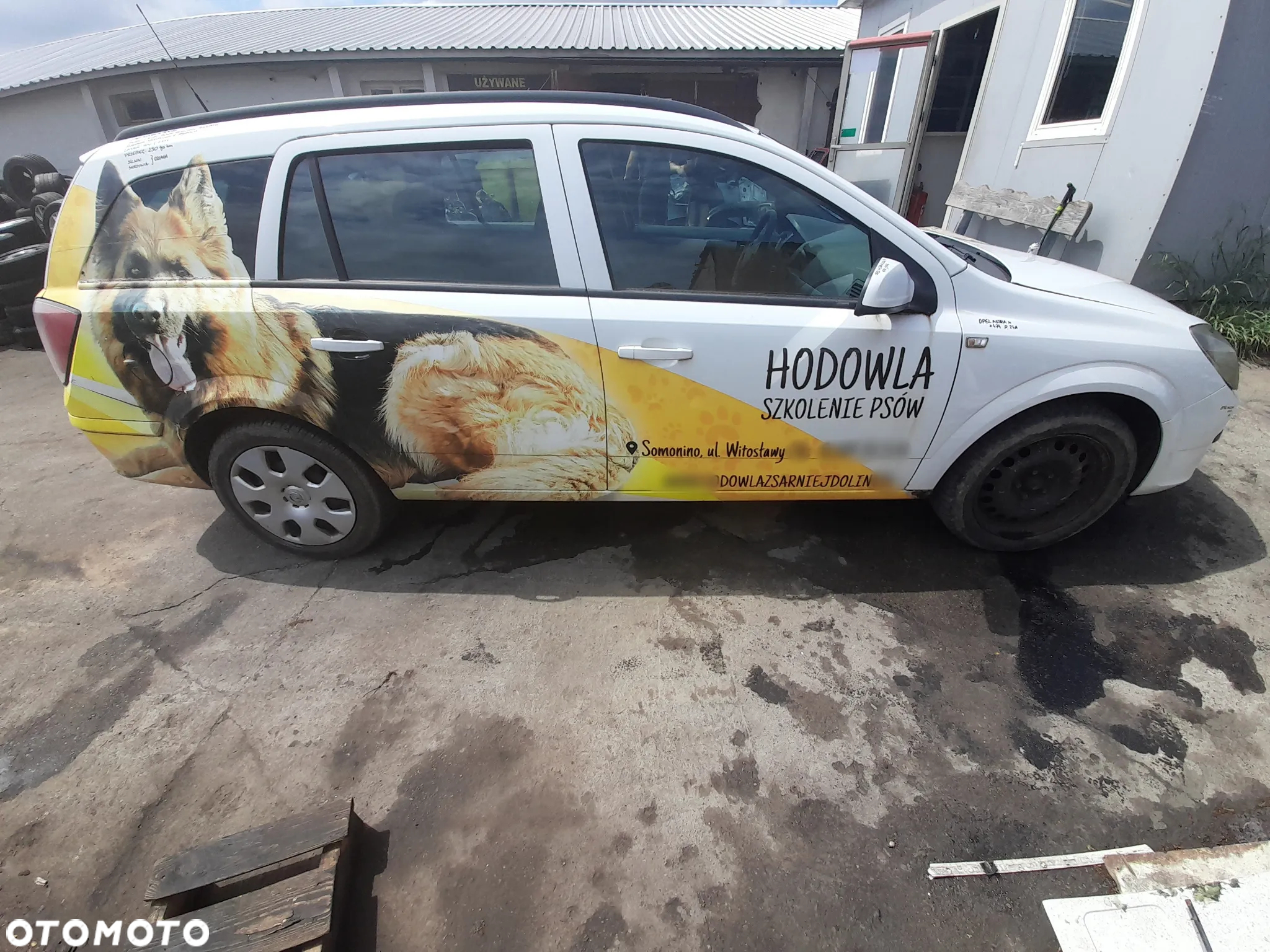 OPEL ASTRA H MASKA POKRYWA SILNIKA Z474 10U - 23