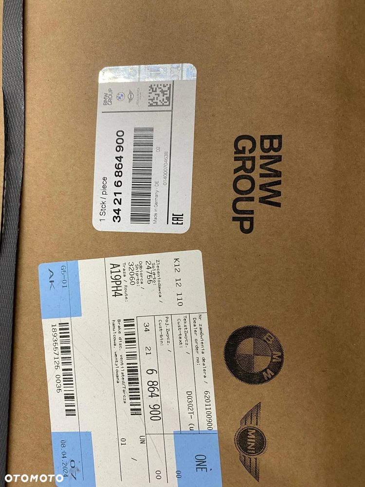 Tarcza hamulcowa tył BMW OEM(nr 34216864900) - 2