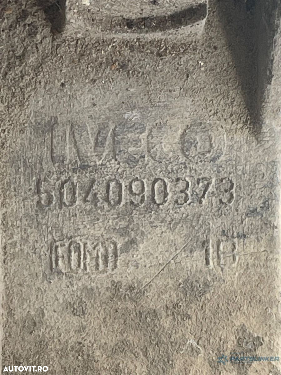 Suport motor FIAT DUCATO Bus 250, 290 2006 - > 2.3 120 Multijet 2,3 D F1AE0481D 504090373 - 3