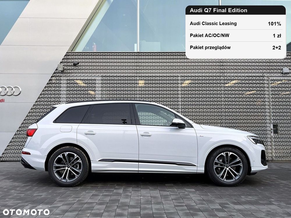 Audi Q7 - 2
