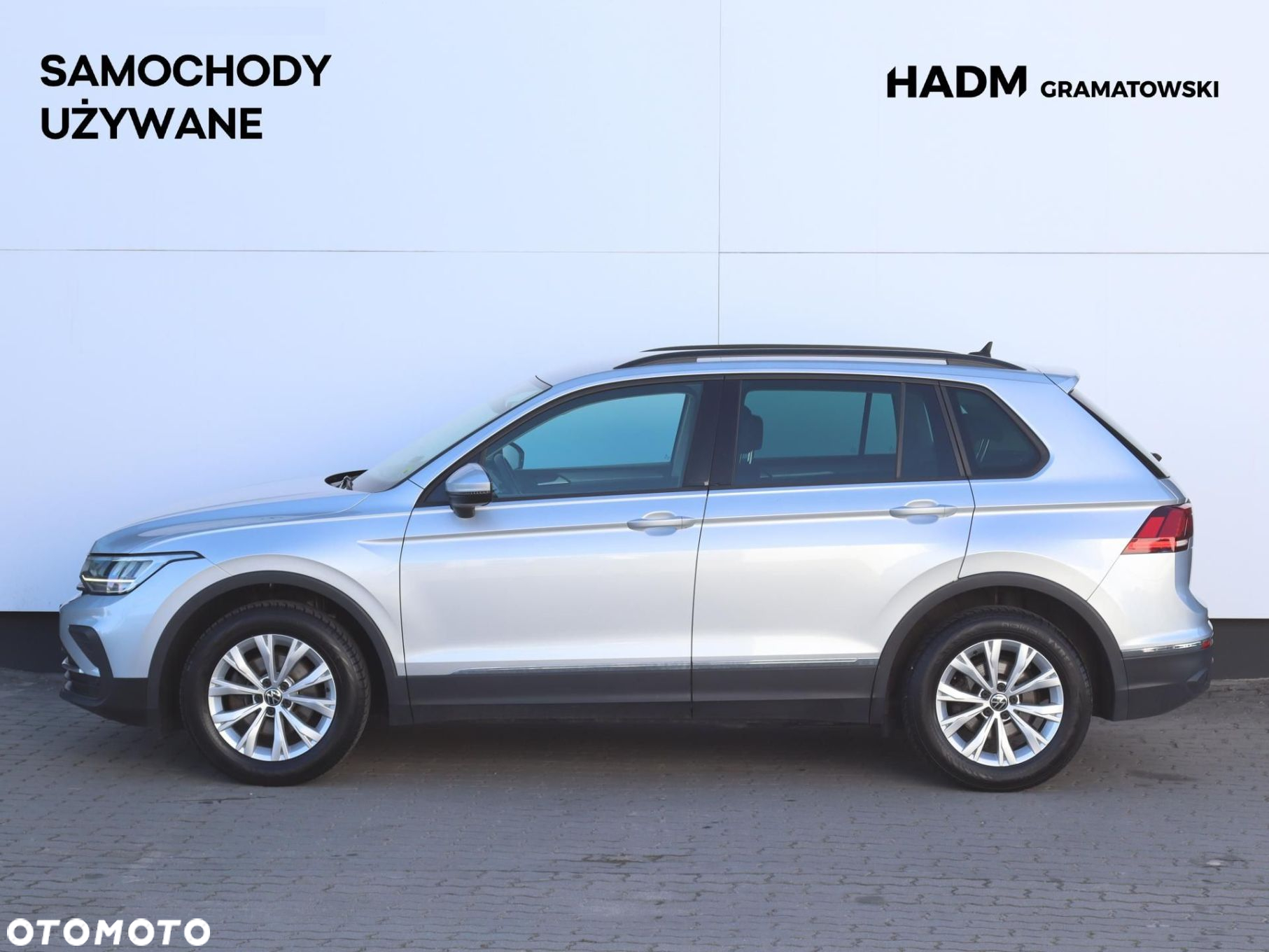 Volkswagen Tiguan - 3