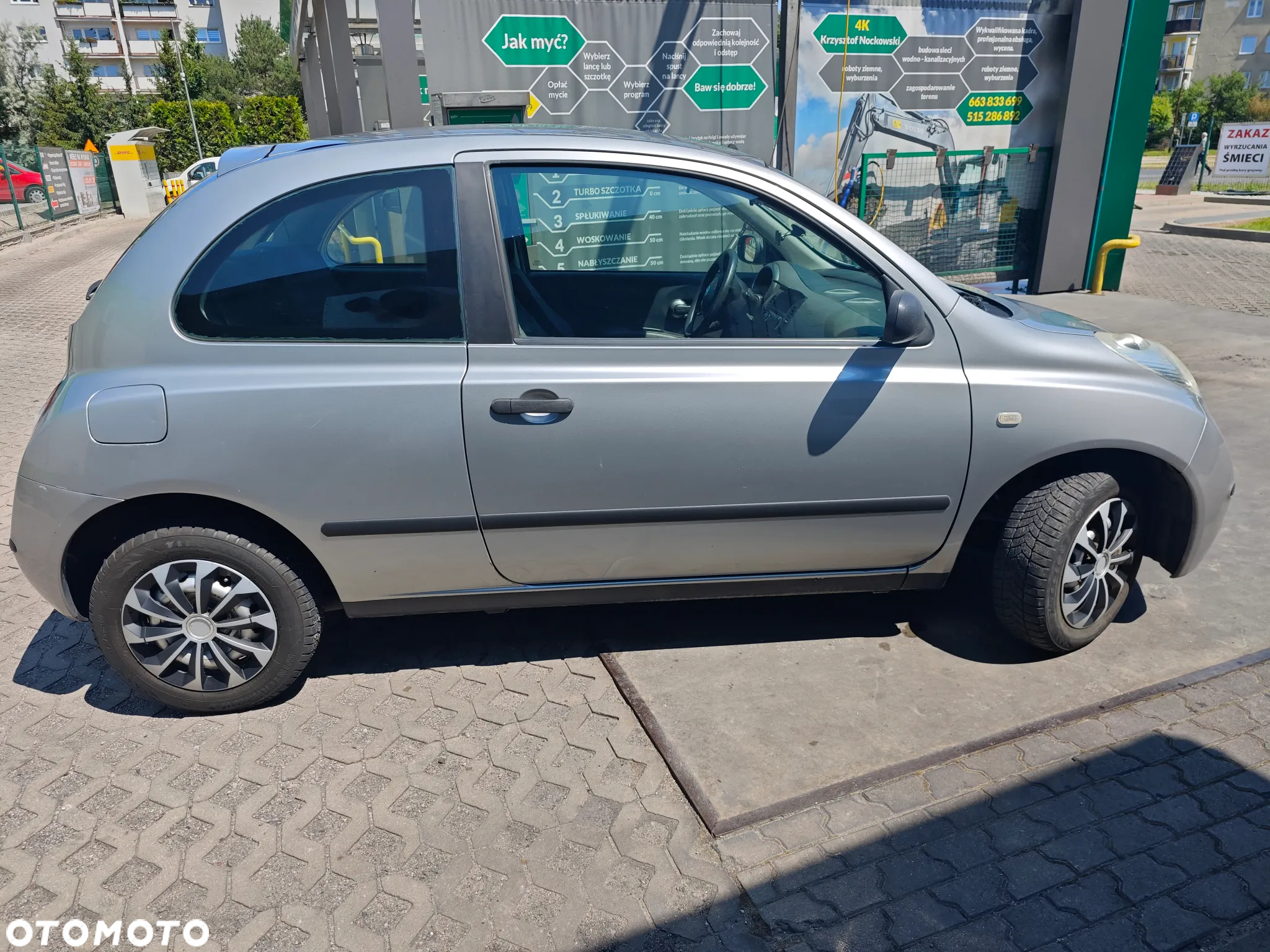 Nissan Micra 1.2 Plus - 5
