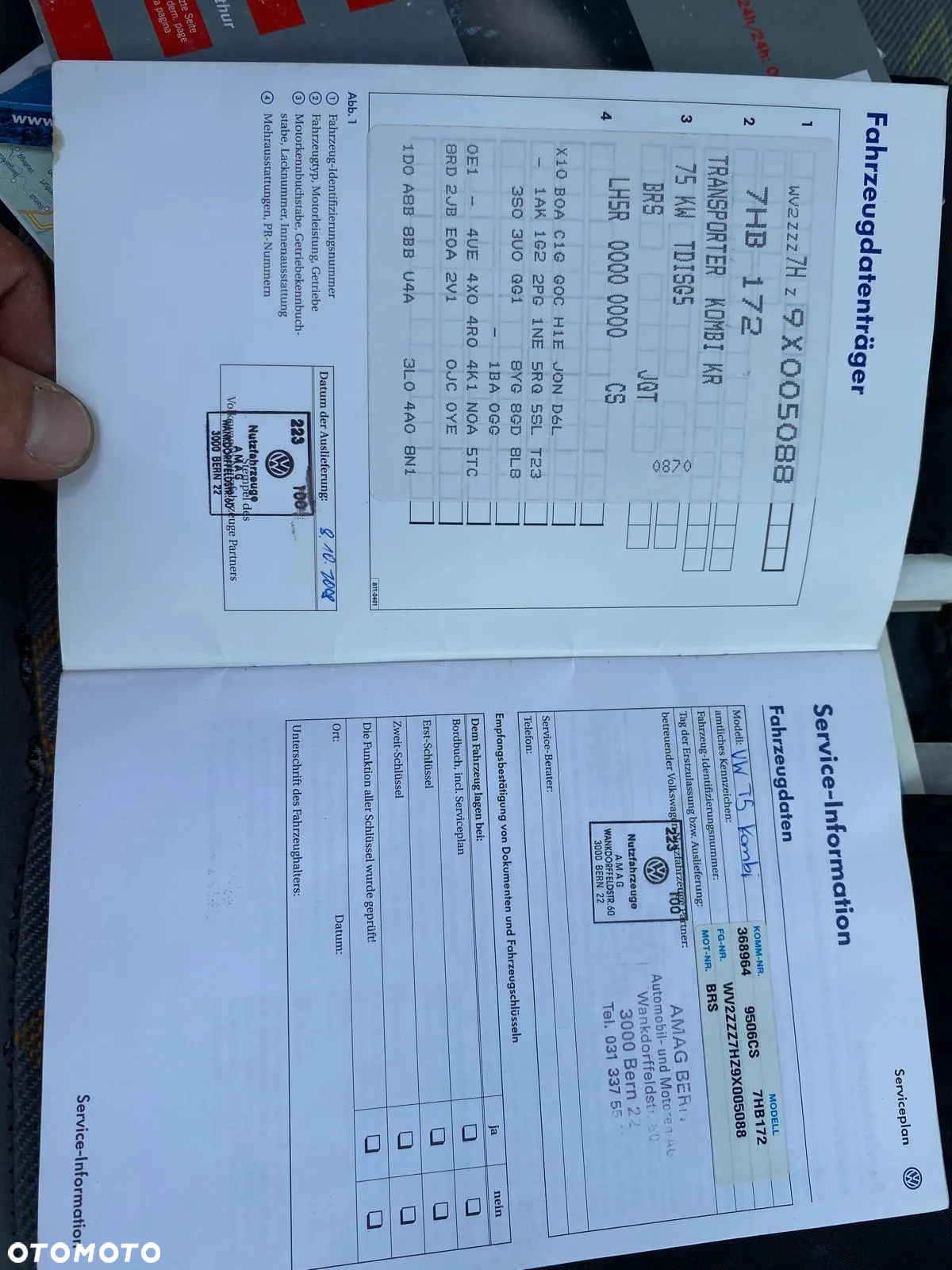 Volkswagen Caravelle - 23
