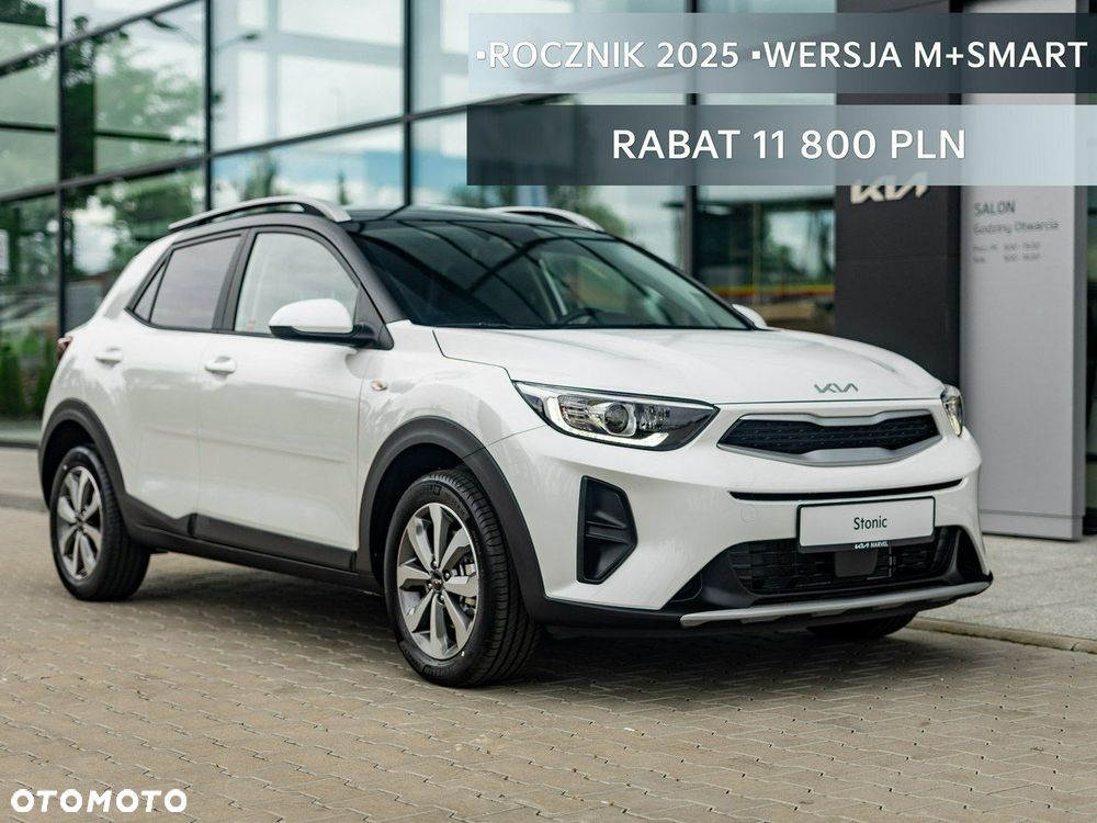 Kia Stonic - 1