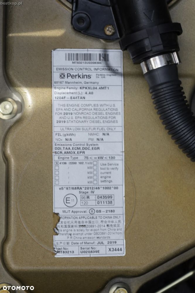 Doosan DX165W-5 - 37